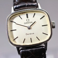 Orologio Vintage Exc+5 OMEGA