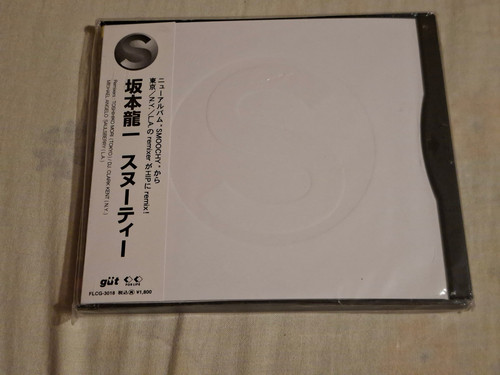 Ryuichi sakamoto snooty - ryuichi,