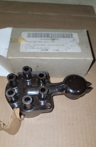 Nos distributor cap - distributor, m35