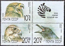 Russia 1990 Uccelli Rapaci