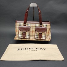 Borsa a mano Burberry doppia