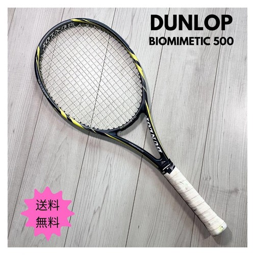 Dunlop biomimetic 500 - biomimetic,