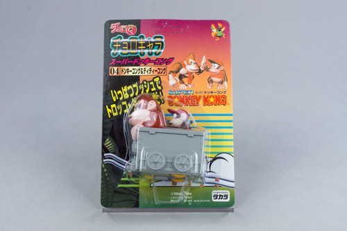 Choro charo chara super - charo-chara,