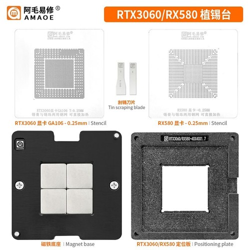 Amaoe nvidia rtx3060 - amaoe,
