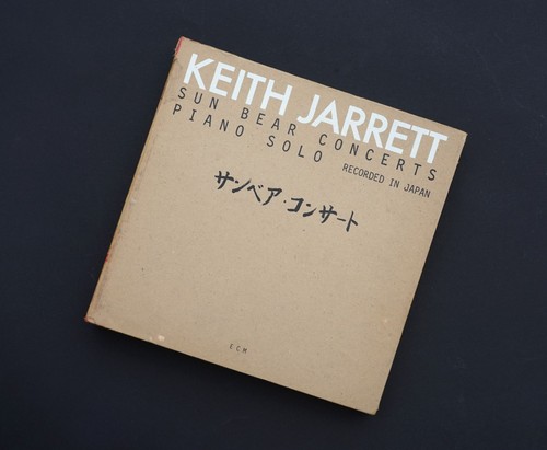 Keith jarrett sun - jarrett, bear