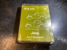 1984-1986 Jeep CJ-7 Scrambler