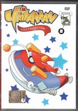 Yattaman Cult Collection vol