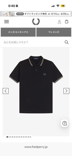 Polo fred perry nera - polo,