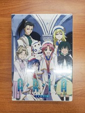 Aria The Natural Part 2 Anime