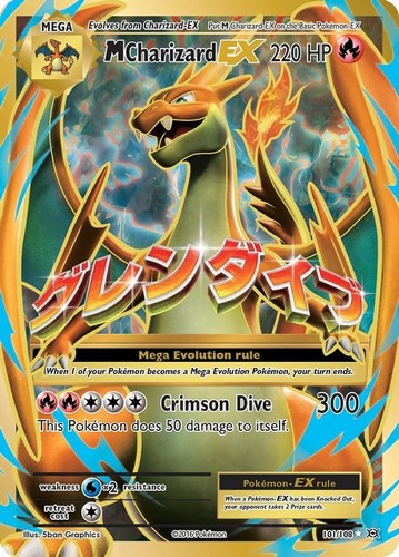 Mega charizard 101 108 - charizard,