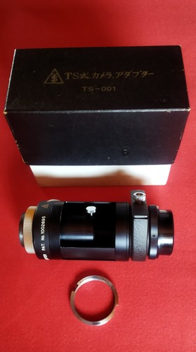 Takahashi 001 camera - takahashi, ts-001