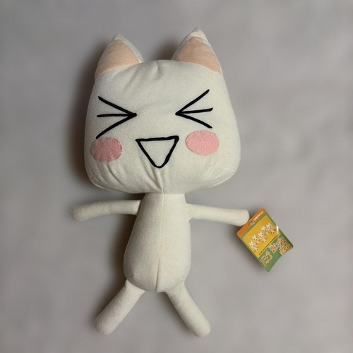Sony toro enorme peluche - sony,