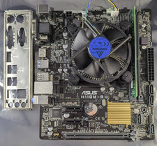 Pacchetto scheda madre intel - pacchetto,