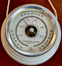 Vintage Wall Barometer USSR