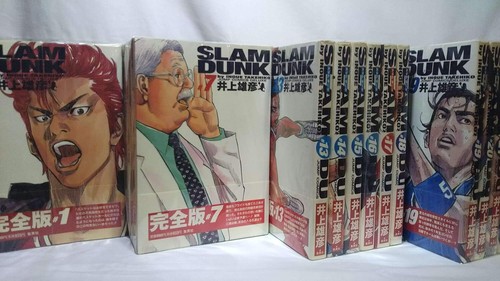 Slam dunk complete edition - slam,