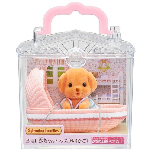 Culla sylvanian families - sylvanian,