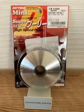 DAYTONA Honda Live Dio ZX AF35