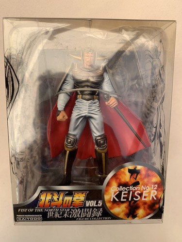 Hokuto ken kaiyodo fist of - hokuto, no