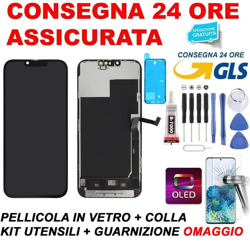 Display lcd soft oled pari - lcd,
