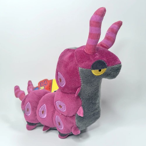 Legends scolipede peluche - scolipede, 7"
