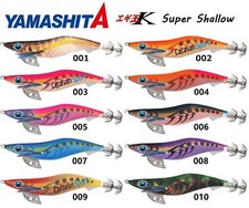 Totanara yamashita egi - yamashita, egi-oh
