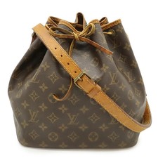 Borsa a tracolla Louis Vuitton