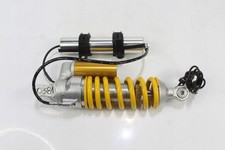 Ammortizzatore posteriore