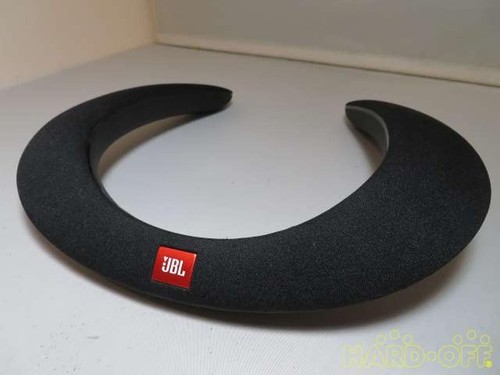Jbl amplificatore altoparlante - amplificatore,