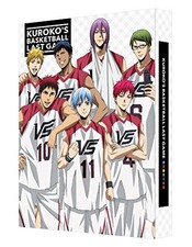Kuroko's Basketball Kuroko no