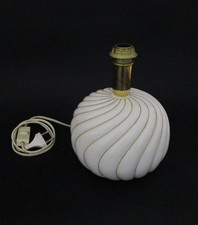 ✅ MERAVIGLIOSA LAMPADA