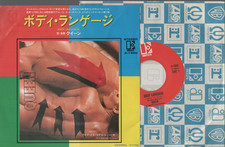Queen body language life - body, +