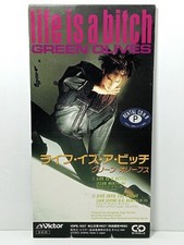 1989 Green Olives Life Is A