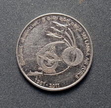 Moneta 2 rupie 2011 Sri Lanka