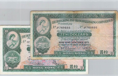 Hong kong 10 dollari - hong, 2