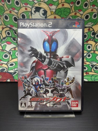 Kamen rider kabuto - kamen, 🕹️