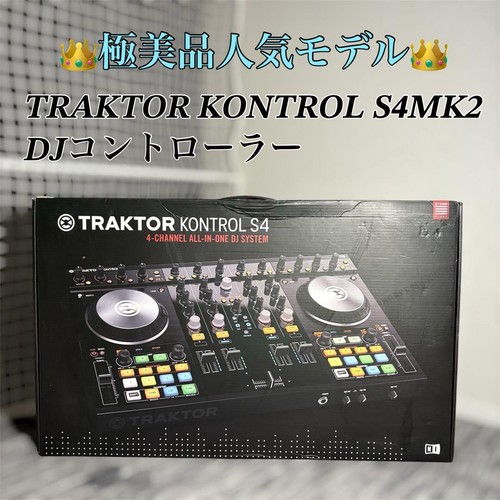Borsa controller native - controller,