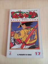 Dragon Ball N.17 Deluxe Akira
