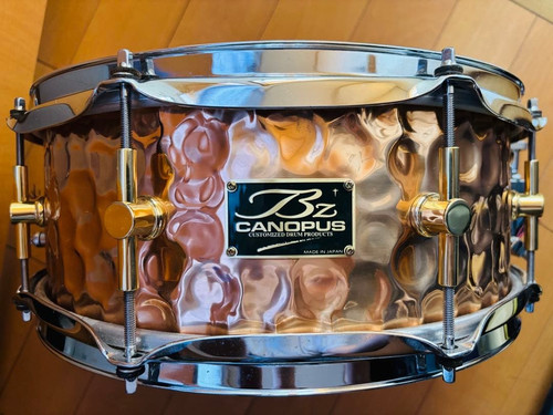 Tamburo rullante bronzo - rullante,