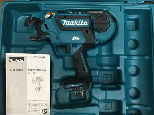 Makita tr180dzk legatrice - tr180dzk,