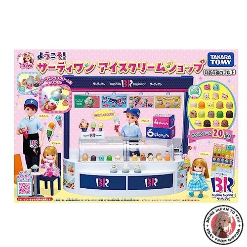 Nuovo takara tomy - tomy, licca-chan