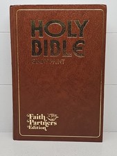 Holy bible giant - giant, kjv