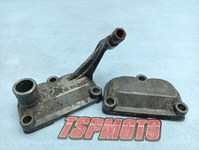 CARTER ISPEZIONE VALVOLE VALVE INSPECTION CARTER KTM 640 LC4 SM 05-07 6-584