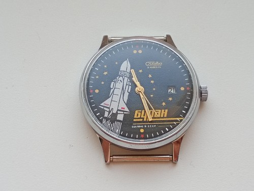 Orologio sovietico vintage