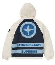 Supreme X Stone Island Giubbotto Piumino Reversibile Uomo Taglia XL - Nuovo
