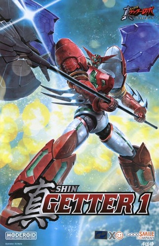 Shin getter moderoid - 1,