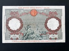 100 LIRE AFRICA ORIENTALE
