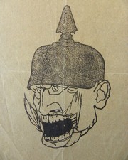 Artista attivo a inizio ‘900