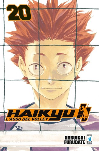 Fumetto manga nuovo haikyu - fumetto,