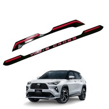 Set Rear Tailgate Trunk Cover