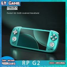 Retroid Pocket G2 Console di